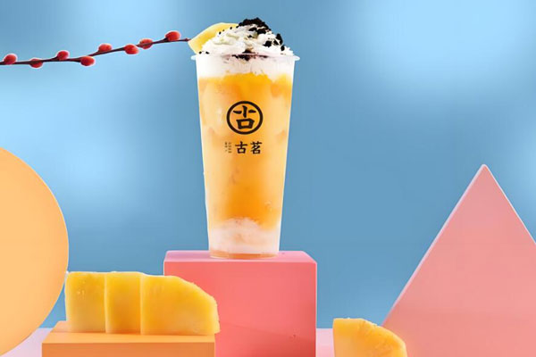 古茗加盟费用及加盟条件，饮品加盟品牌推荐