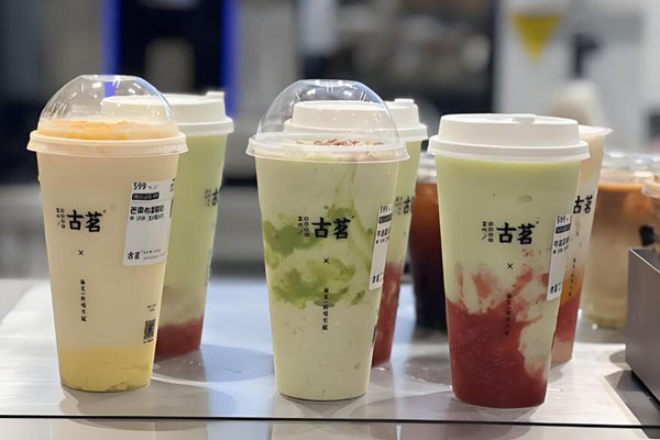 古茗加盟费用及加盟条件，饮品加盟品牌推荐