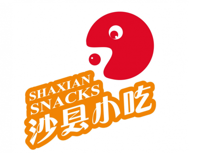 沙县小吃加盟费大概是多少钱？沙县小吃加盟官网！