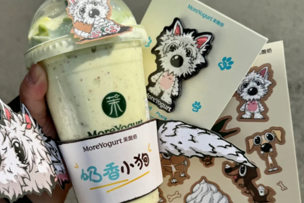 茉酸奶加盟费多少钱?茉酸奶加盟需要准备多少资金费用 
