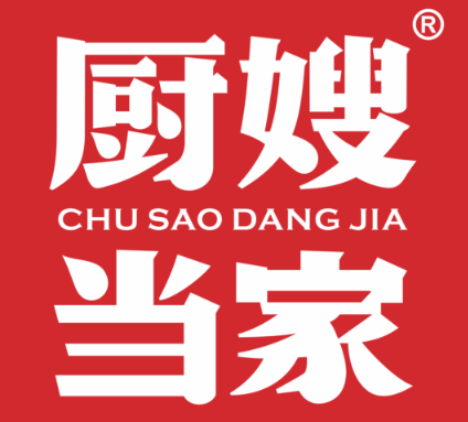 厨嫂当家官网加盟电话：厨嫂当家加盟费一般多少