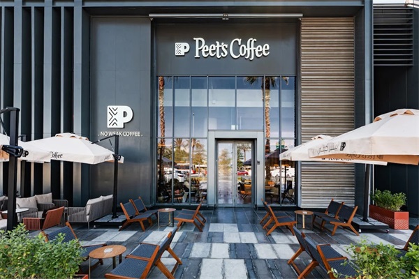 2025皮爷咖啡(官方)加盟条件及费用：Peet's Coffee皮爷咖啡加盟官网