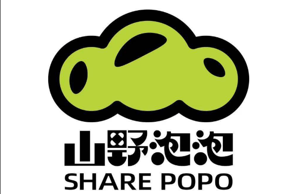 一线城市加盟山野泡泡橄榄汁要多少钱,山野泡泡橄榄汁加盟大约要多少加盟费
