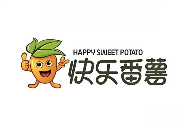 快乐番薯加盟费及加盟条件,快乐番薯加盟电话