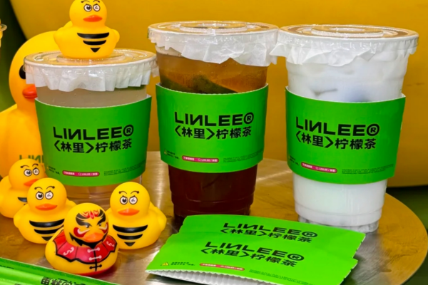 林里手打柠檬茶加盟费明细表：林里柠檬茶加盟咨询电话