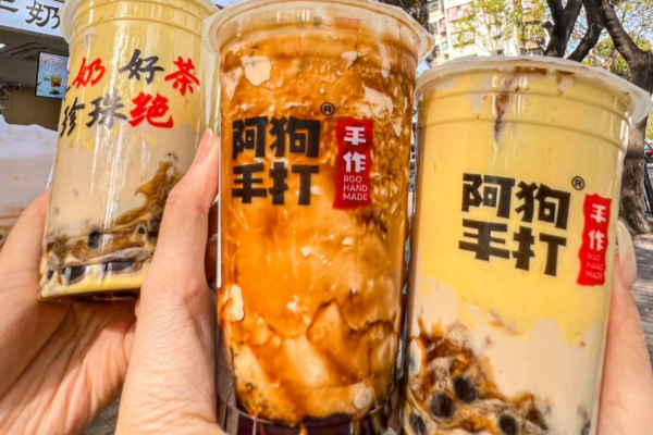 加盟阿狗手打·手作得准备哪些费用?阿狗手打·手作奶茶加盟开店费用明细