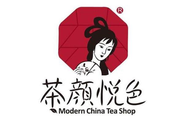 茶颜悦色加盟需要多少钱？长沙茶颜悦色(最新)加盟费用及条件