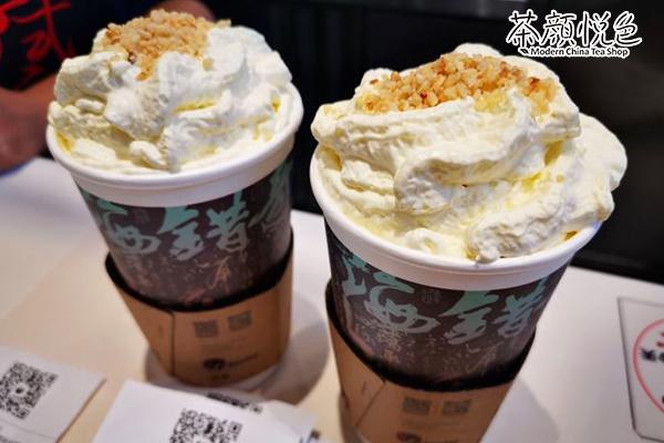 茶颜悦色怎么申请加盟?茶颜悦色加盟费明细表及条件(2025最新)