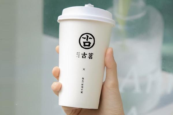 古茗2025加盟条件和总费用明细表，古茗加盟费大概多少？