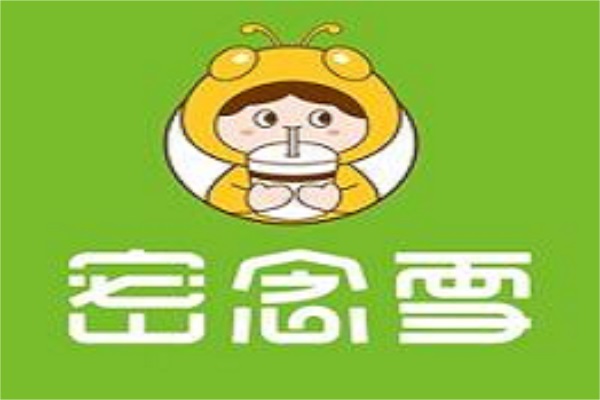 2025蜜念雪茶饮加盟费多少钱？内蒙古蜜念雪奶茶加盟总部官网唯一电话