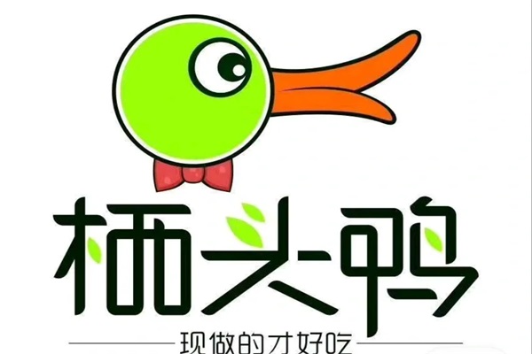 栖头鸭加盟多久回本?栖头鸭官方网站加盟条件及费用明细表