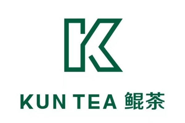 江西鲲茶加盟费明细表，江西鲲茶加盟电话
