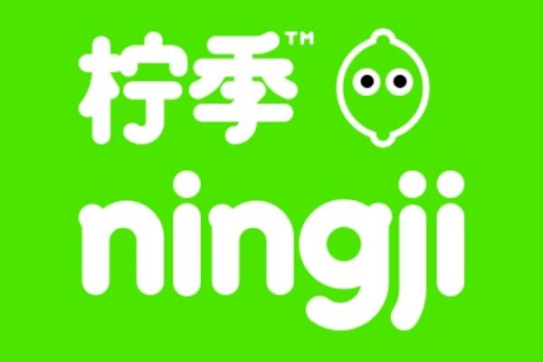 柠季加盟费大概要多少,柠季加盟官网