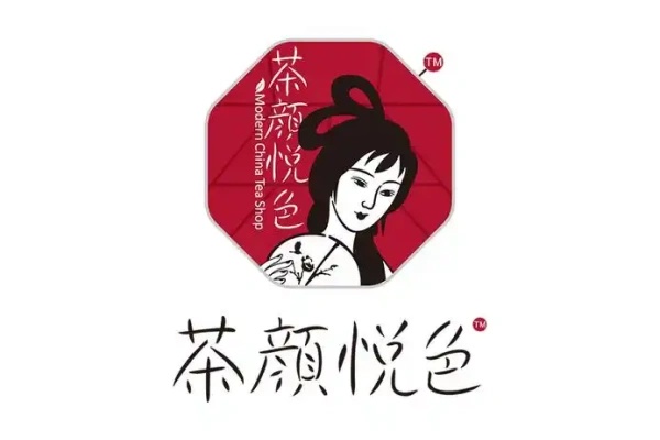 茶颜悦色加盟费及加盟条件2025年,茶颜悦色加盟费多少钱 茶颜悦色加盟费及加盟条件2025年,茶颜悦色加盟费多少钱