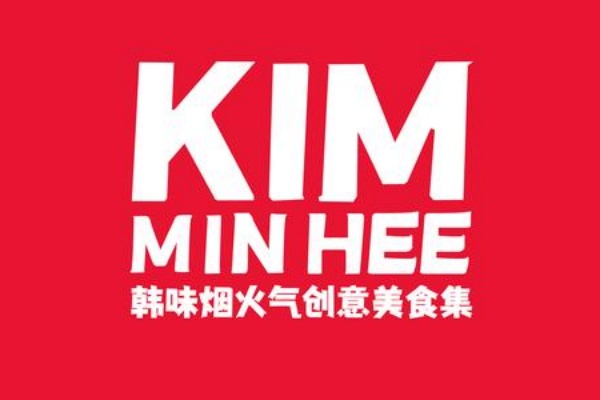 kimminhee韩式炸鸡加盟费,kimminhee韩式炸鸡加盟怎么样 kimminhee韩式炸鸡加盟费,kimminhee韩式炸鸡加盟怎么样