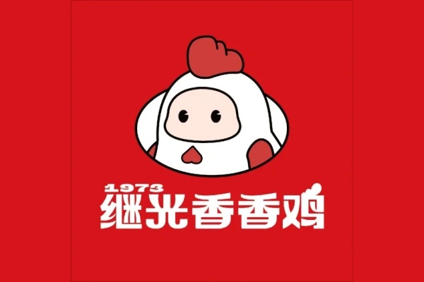 1973继光香香鸡加盟费多少,1973继光香香鸡加盟电话 1973继光香香鸡加盟费多少,1973继光香香鸡加盟电话