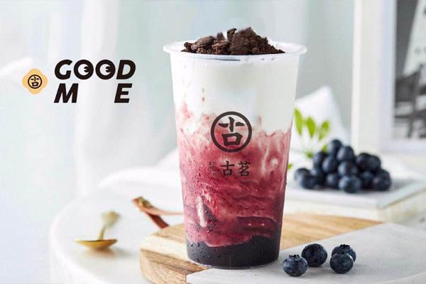 古茗饮品加盟费多少钱?古茗奶茶加盟咨询400热线电话 古茗饮品加盟费多少钱?古茗奶茶加盟咨询400热线电话