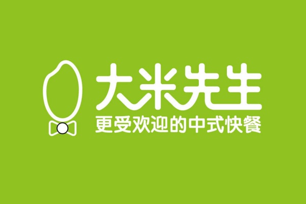 大米先生加盟费及加盟条件,大米先生加盟官网电话 大米先生加盟费及加盟条件,大米先生加盟官网电话
