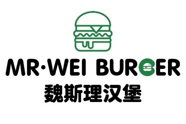 斯理加盟条件及费用,魏斯理加盟费多少加盟条件