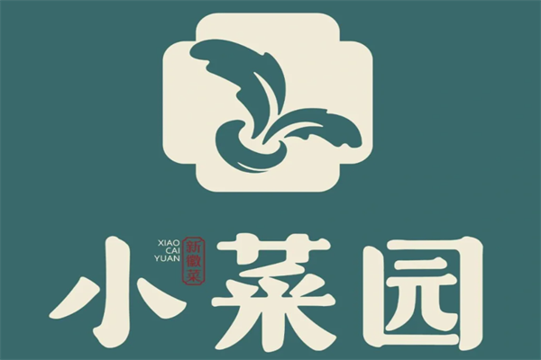 2025年小菜园加盟费一览及申请流程指南!如何加盟小菜园?