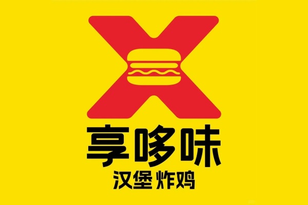 享多味加盟热线,享多味加盟条件