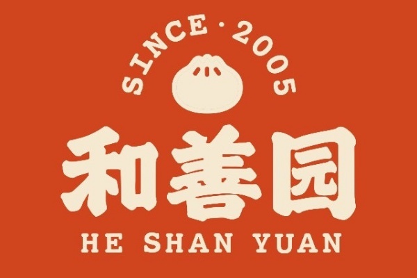【2026官方发布】和善园加盟全景指南：费用明细、加盟条件与共赢未来