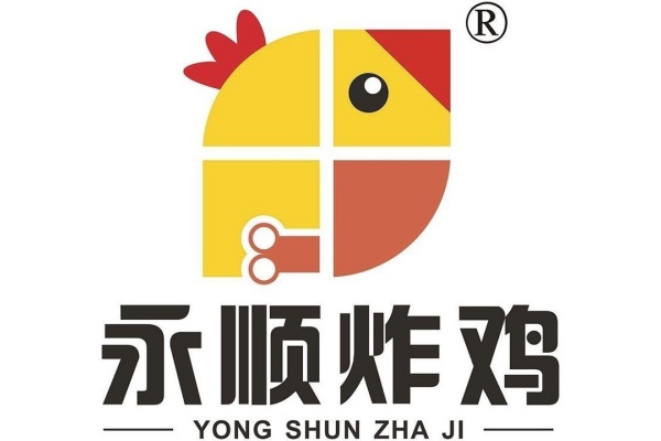 2026年永顺炸鸡加盟费多少钱?加盟条件及加盟流程全解析