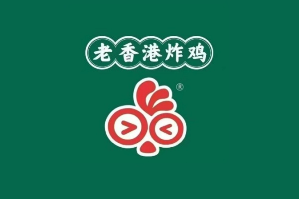 2026加盟老香港炸鸡怎么样?加盟费及加盟条件全解析
