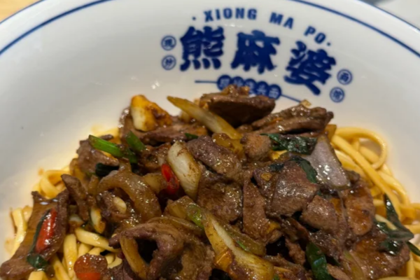 熊麻婆现炒浇头面加盟怎么申请及咨询热线