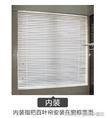 干货|值得收藏的最齐窗帘选购指南
(图61) 干货|值得收藏的最齐窗帘选购指南
(图61)