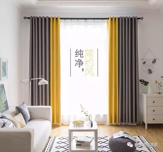 窗帘在不一样空间要怎么搭配
(图3) 窗帘在不一样空间要怎么搭配
(图3)