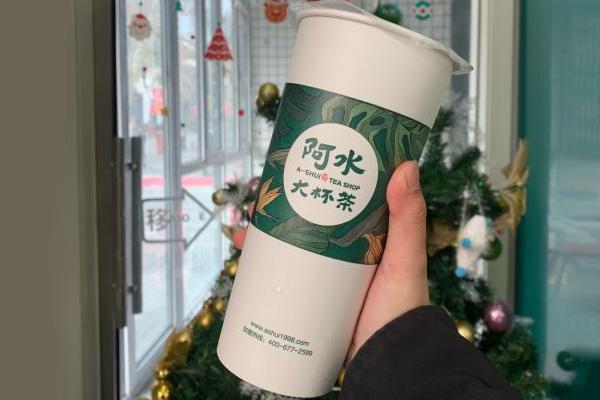 2021阿水大杯茶加盟费用详情：加盟条件＋优势＋流程＋报价！(图3)