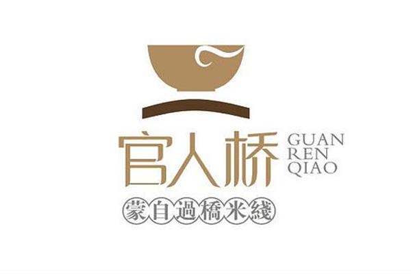 官人桥过桥米线加盟店需要多大面积?加盟之后有什么优势?(图2)