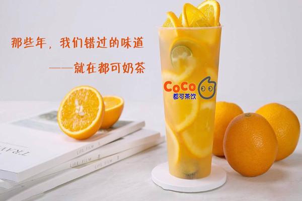 coco奶茶加盟条件有哪些？总投资费用大概多少钱？(图3)