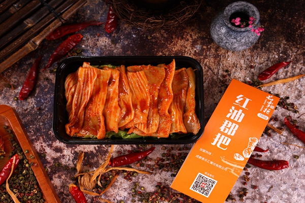 七掌柜食材超市加盟电话