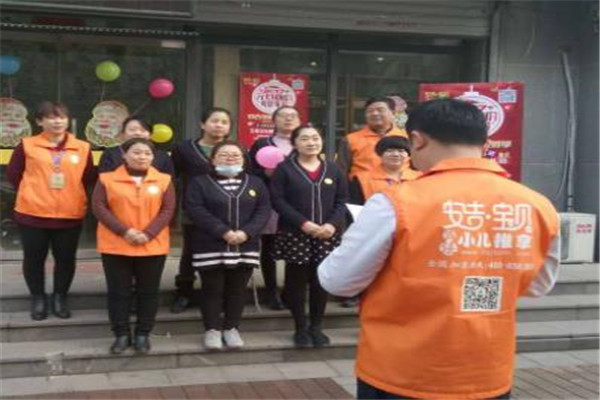 安吉宝贝古法小儿推拿加盟费多少钱-安吉宝贝古法小儿推拿加盟店电话(图1)