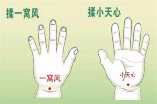 聪安堂小儿推拿加盟费多少钱-聪安堂小儿推拿加盟店电话(图1)