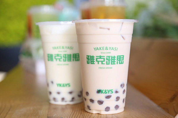 加盟雅克雅思奶茶店需要投资多少钱?加盟费12.8万够吗?(图3)