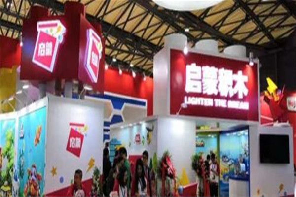 启蒙积木玩具加盟费多少钱_启蒙积木玩具加盟电话(图1)