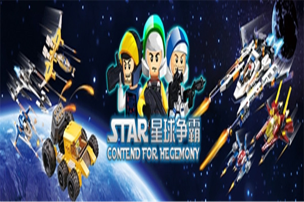 古迪积木加盟费多少钱_古迪积木加盟电话