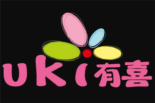UKI有喜加盟费多少钱_UKI有喜加盟电话