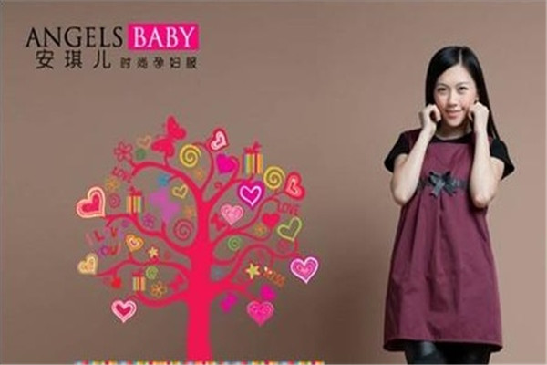 安琪儿加盟费多少钱_安琪儿加盟电话