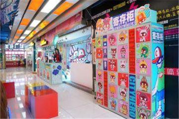 城市英雄电玩城加盟费多少钱_城市英雄电玩城加盟电话(图1)