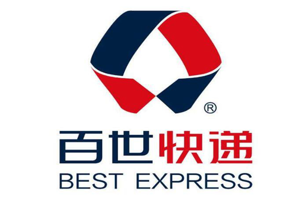 【百世汇通加盟】诚邀您的加盟_百世汇通加盟费是多少(图1)