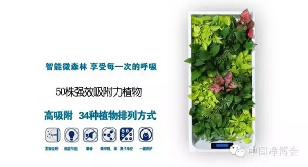 铁汉人居加盟费_铁汉人居加盟电话_铁汉人居加盟总比(图1)