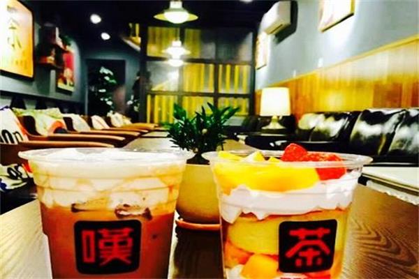 开一家叹茶加盟​需要投资多少钱?叹茶加盟​电话靠谱吗?(图3)