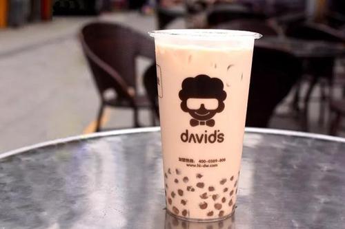 大维饮品加盟费用?大维饮品加盟总部电话(图1) 大维饮品加盟费用?大维饮品加盟总部电话(图1)