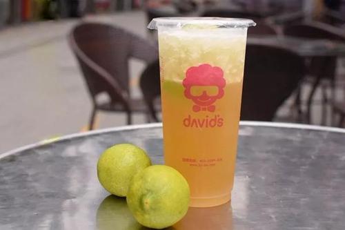 大维饮品加盟费用?大维饮品加盟总部电话(图1) 大维饮品加盟费用?大维饮品加盟总部电话(图1)