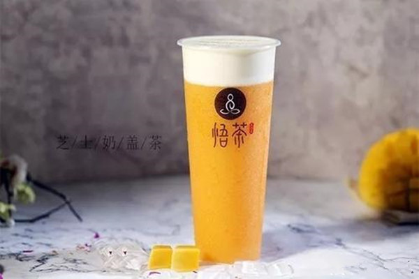 悟茶加盟费用/悟茶加盟总部电话(图1) 悟茶加盟费用/悟茶加盟总部电话(图1)