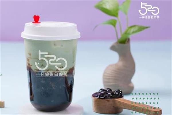 520茶加盟费多少_加盟总部电话_加盟流程条件(图1)